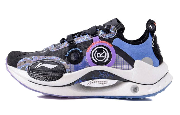 LiNing Jueying CRC Running Shoes Men Low-Top Black Purple