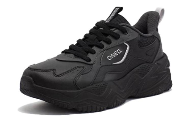 361° Cushioning, Wear Resistant Low Top Running Shoes Women's Black