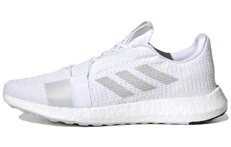 Adidas Senseboost Go Cloud White