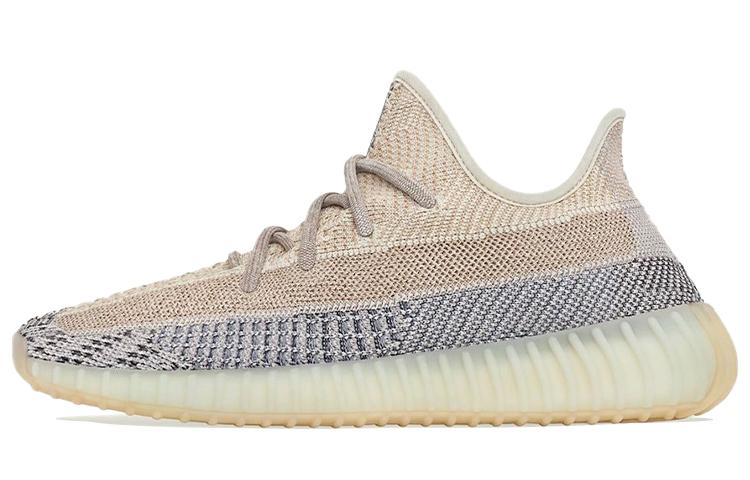 Adidas Yeezy Boost 350 V2 'Ash Pearl'