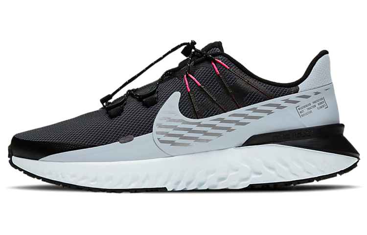 Nike Legend React 3 Shield Black Obsidian Mist