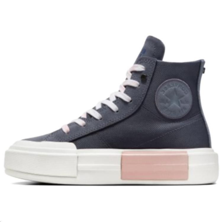 Converse Chuck Taylor All Star High Top Cruise 'Grey Pink' купить в интернет-магазине Yoocart с быстрой доставкой по России.