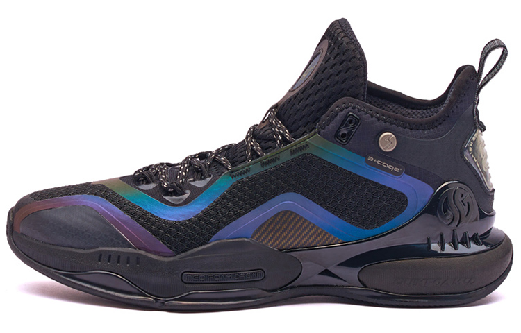 361° AG 2 Aaron Gordon AG2 Anti-Slip Wear-Resistant Mid-Top Basketball Shoes Obsidian Black