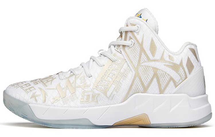 Anta KT1 Pro Abrasion Resistant Breathable High Top Nitrogen Technology Basketball Shoes Men's White Gold