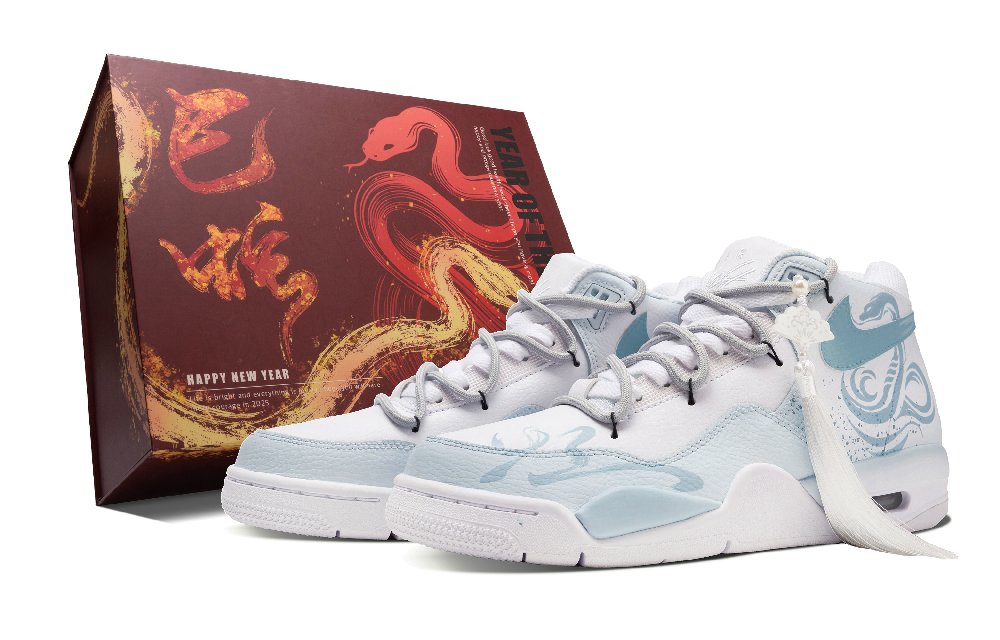 Nike Flight Legacy Snake Shadow Dreamy Anti-Slip Wear-Resistant Mid-Top Vintage Basketball Shoes Unisex Light Blue