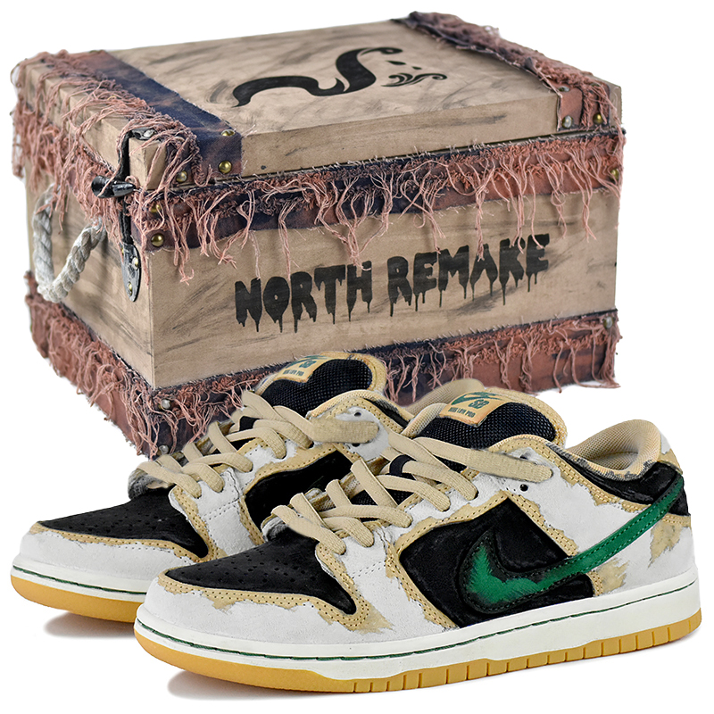 Nike Dunk SB Low Top Skateboard Shoes Unisex White Brown