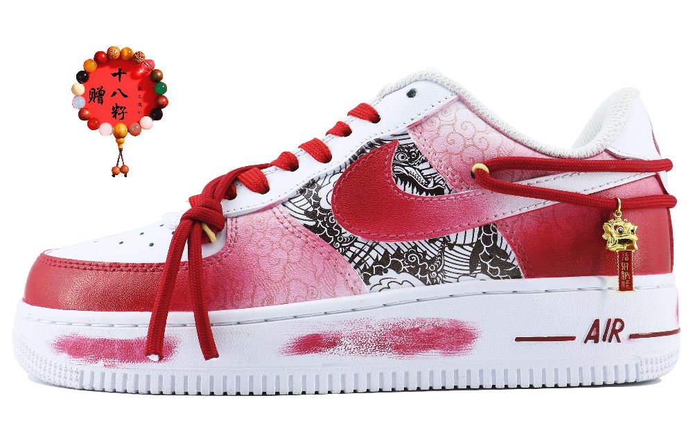 Nike Air Force 1 Good Fortune And Prosperity SDS Low Top Skateboard Shoes Men's Red White