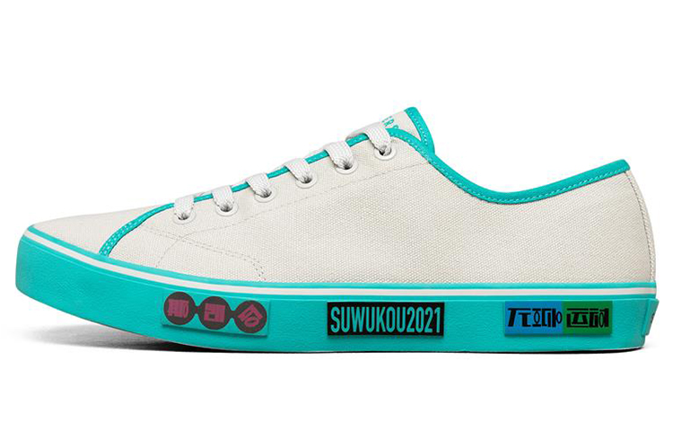 Skechers V'lites Canvas Shoes Men's Low Top White/Green
