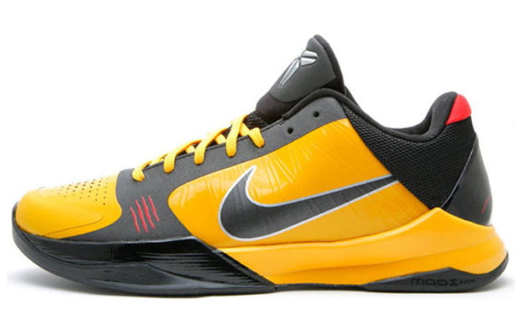Nike Kobe 5 Bruce Lee
