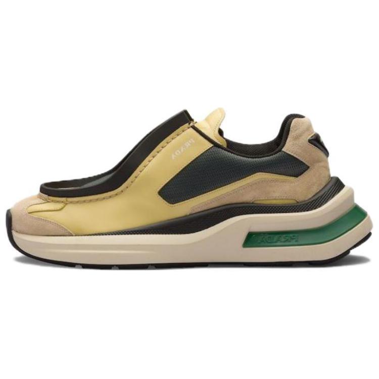 PRADA Brushed Leather Sneakers Bike Fabric Suede Vanilla Anthracite Green