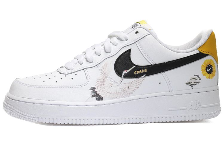 Nike Air Force 1 Low LV8 2 Air Force 1 Low Top Skateboard Shoes Men's White Yellow