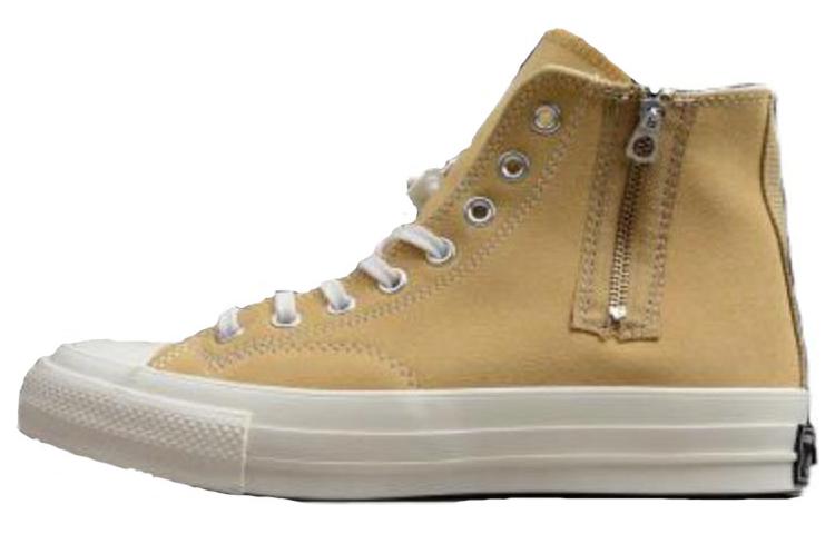 Converse Addict Chuck Taylor Suede Nigo Z Hi 'Beige Suede'