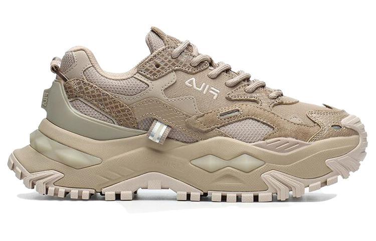 FILA FUSION Bianco Sneakers 'Brown' Women's