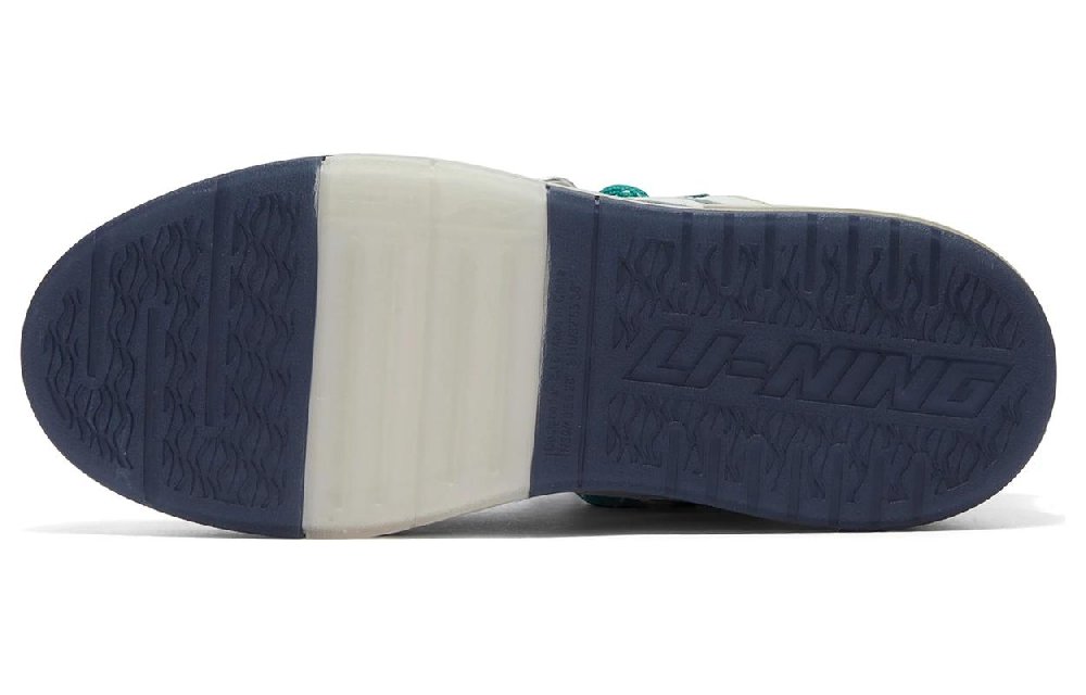 LiNing Wave SWAG Skateboard Shoes Women's Low-Top Wild Duck Green