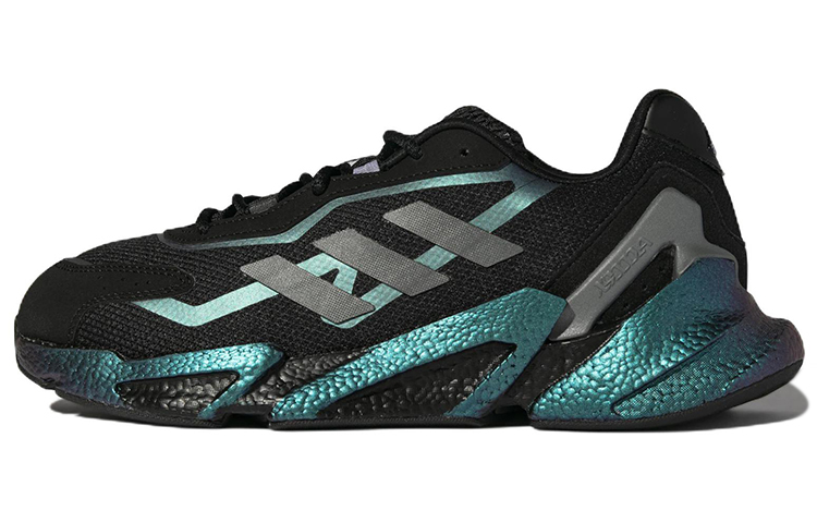 Adidas X9000l4 Summer 'Black Blue'