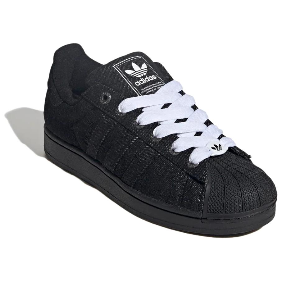 Adidas Superstar Ii Denim Sneakers