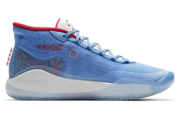 Nike X Don C Kd 12 'All Star Game' купить в интернет-магазине Yoocart с быстрой доставкой по России.