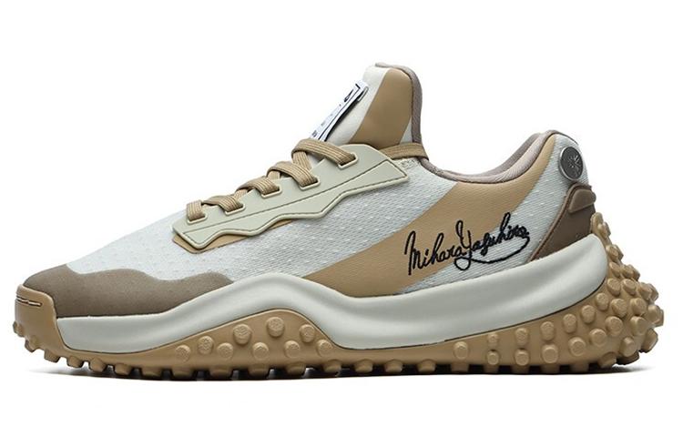 Mihara Yasuhiro X FILA MIHARA YASUHIRO Collaboration Collection Running Shoes Men Low-Top Silver Green/Starfish