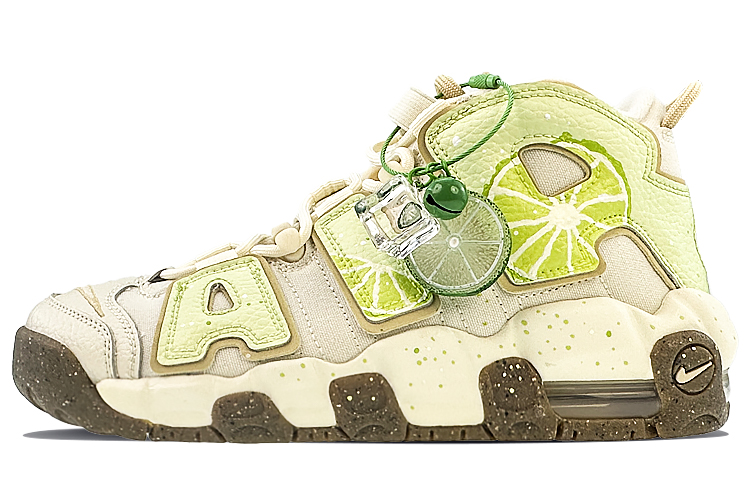 Nike Air More Uptempo Mid-Top Vintage Basketball Shoes GS Yellow Green
