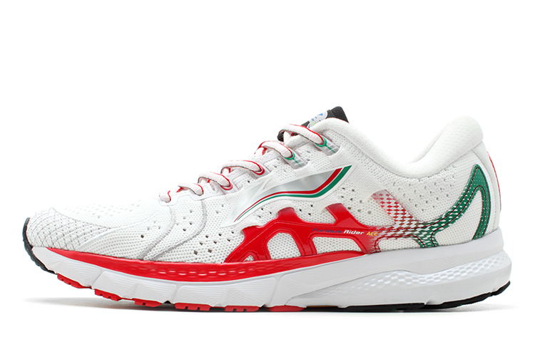 LiNing Furious Rider 4.0 Slip-Resistant Low-Top Running Shoes Men's Red White