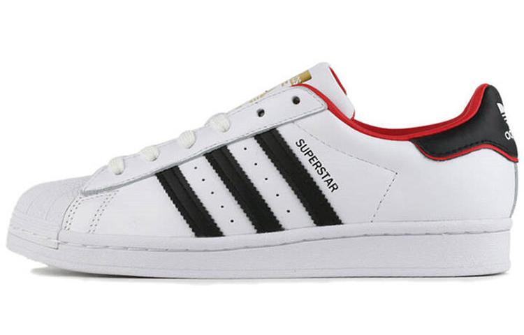 Adidas Superstar Valentine's Day White 2020