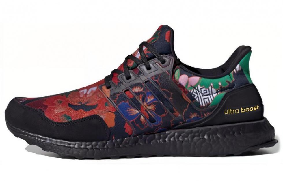Adidas Ultra Boost Dna Yuanxiao
