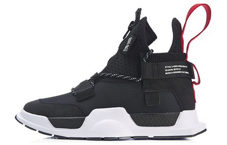LiNing Reburn Vintage Basketball Shoes Unisex Mid-Top Black White
