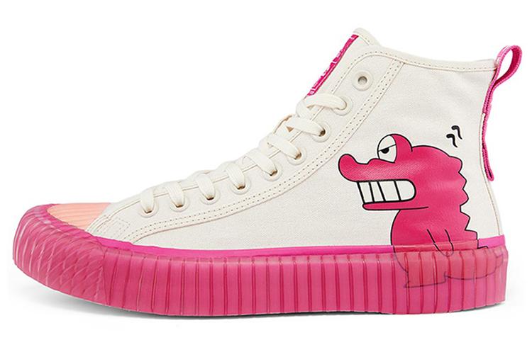 Kappa Skateboard Shoes Unisex High-Top White Pink