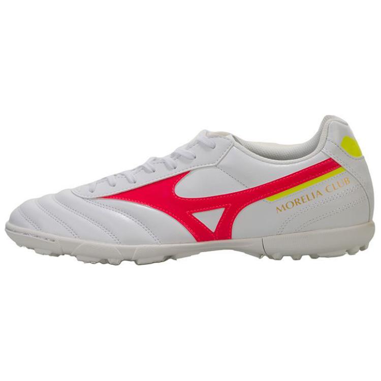 Mizuno Morelia White Red