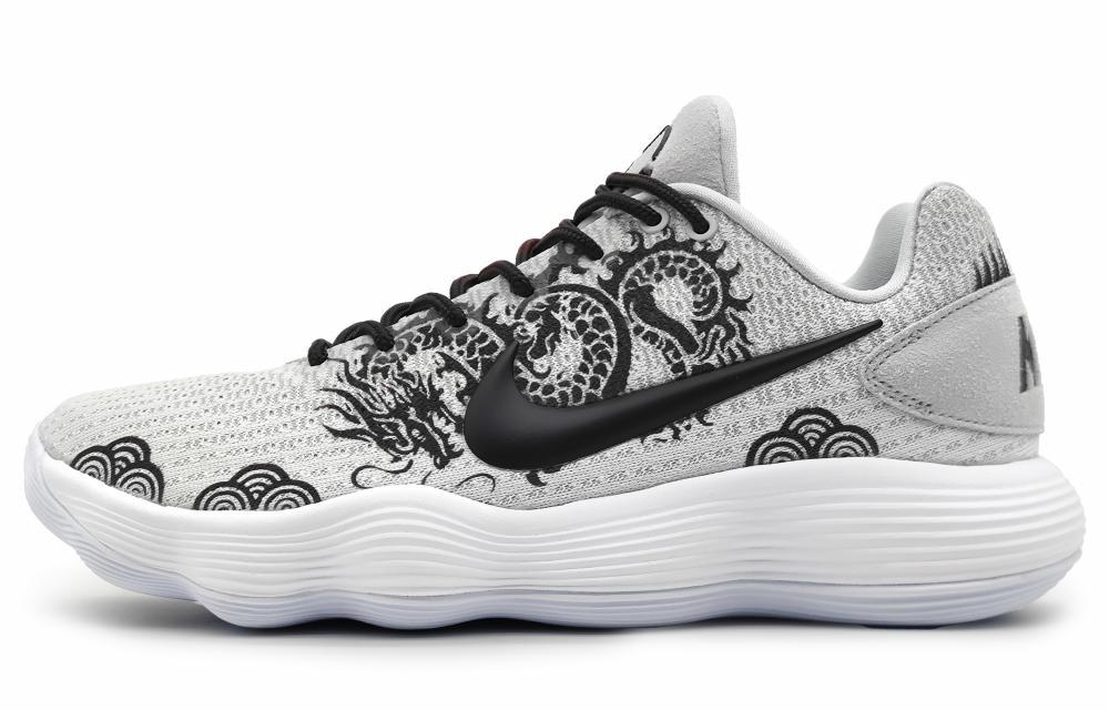 Nike Hyperdunk Slip-Resistant Low-Top Basketball Shoes Men's Black