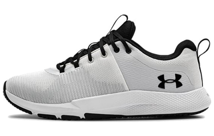 Under Armour Charged Engage 'White'