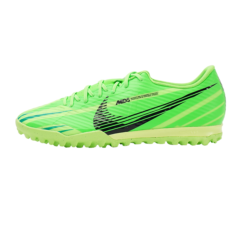 Nike Vapor 15 Academy Mercurial Dream Speed TF Low Top 'Green Strike'