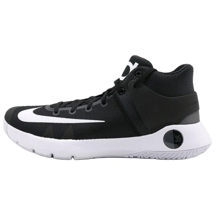 Nike KD Trey 5 IV Anti Slip Wear Resistant Mid Top Basketball Shoes Men's Black White