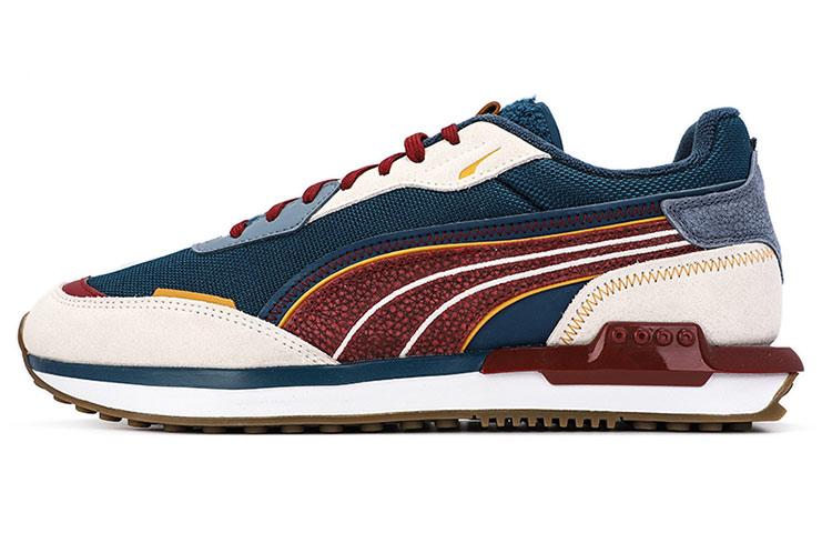 PUMA City Rider 'School Uniform'