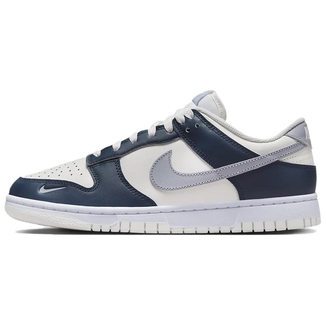 Nike Dunk Low Armoury Navy Women's