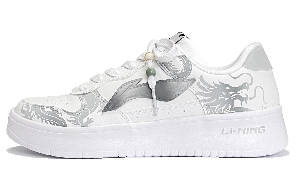 LiNing Pontoon Boats Cushioning Lightweight Abrasion Resistant Low top Skateboard Shoes Men's White Gray