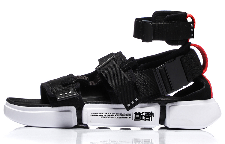 LiNing Platform Paris Fashion Apparel Week Beach Sandals Men's Black White