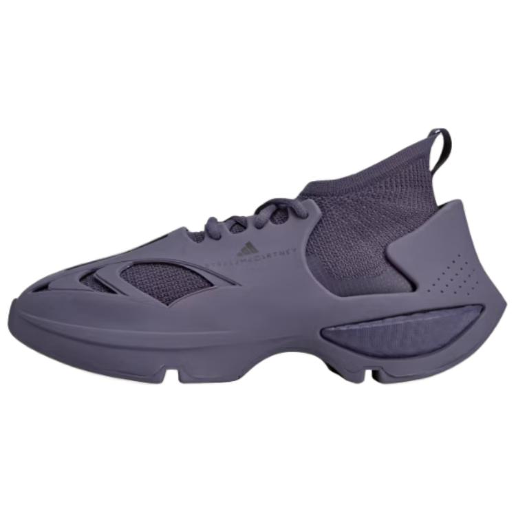 Adidas Sportswear By Stella Mccartney Trace Purple