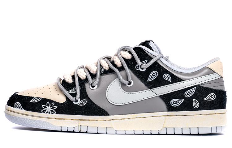 Nike Dunk Vibe Anti-Slip Wear-Resistant Low-Top Skateboard Shoes Unisex Gray Black