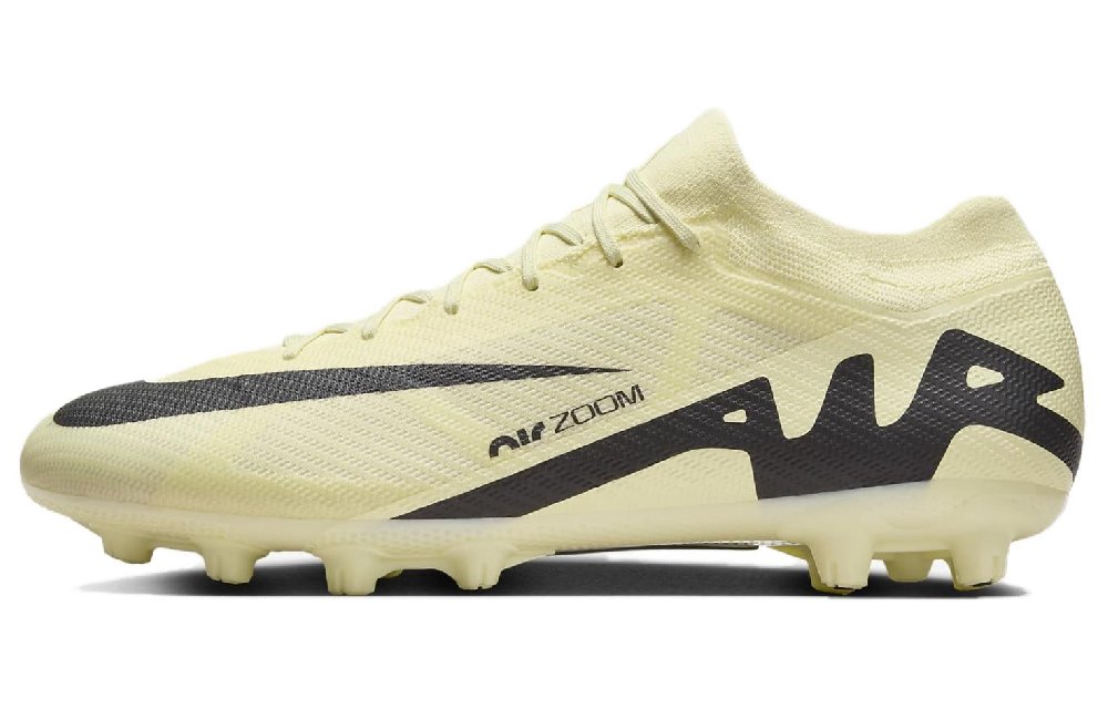Nike Mercurial Vapor 15 Pro 'Yellow Black'
