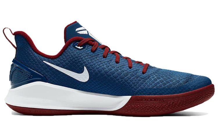 Nike Mamba Focus EP 'Coastal Blue' купить в интернет-магазине Yoocart с быстрой доставкой по России.