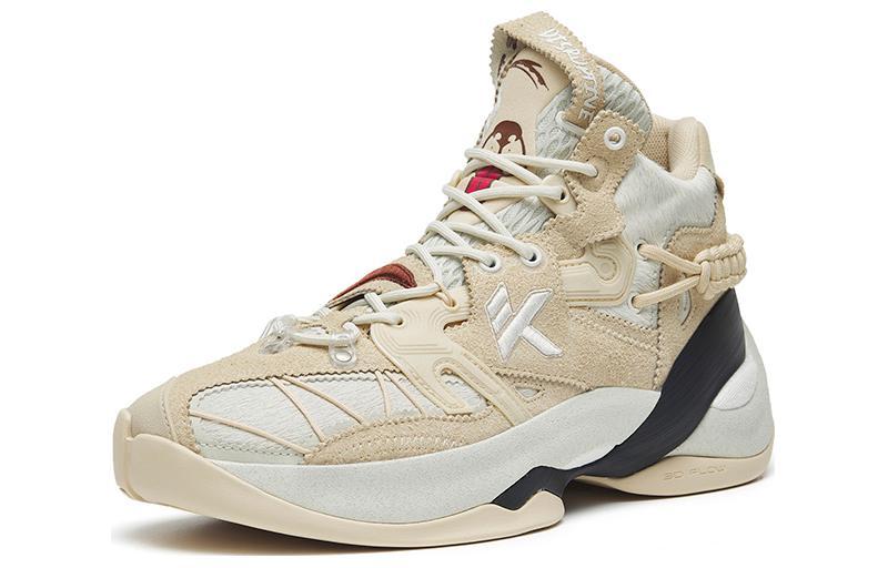 Anta KT7 KT 7 Anti-Slip Wear-Resistant High-Top Performance Basketball Shoes Beige Destroy Version Golden Hair
