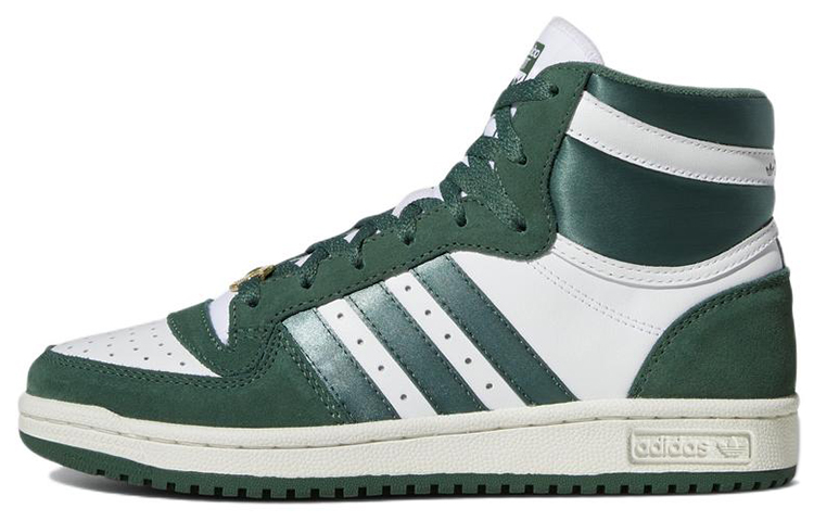 Top Ten Women's Adidas Originals Rb 'Green Oxide' Women's