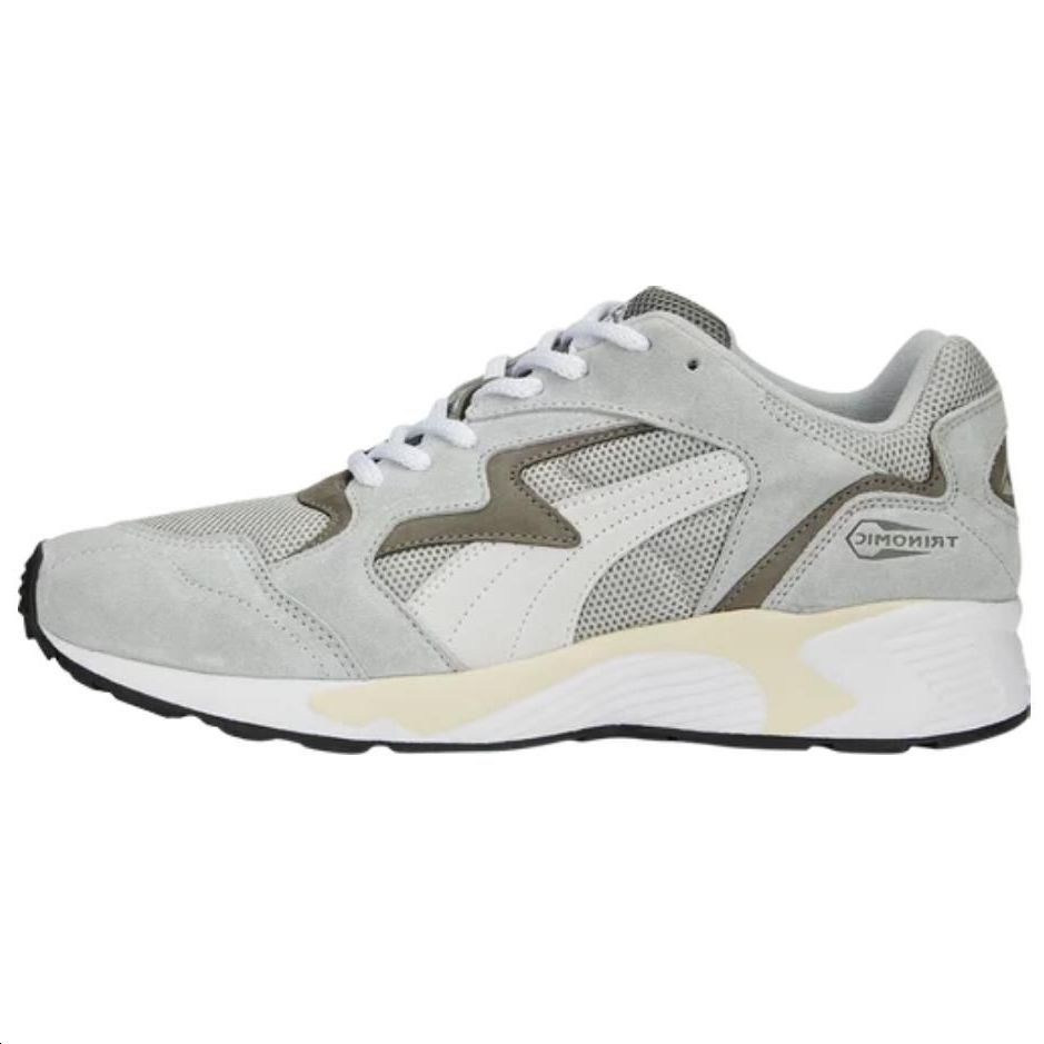 PUMA Prevail Premium 'Cool Light Grey'