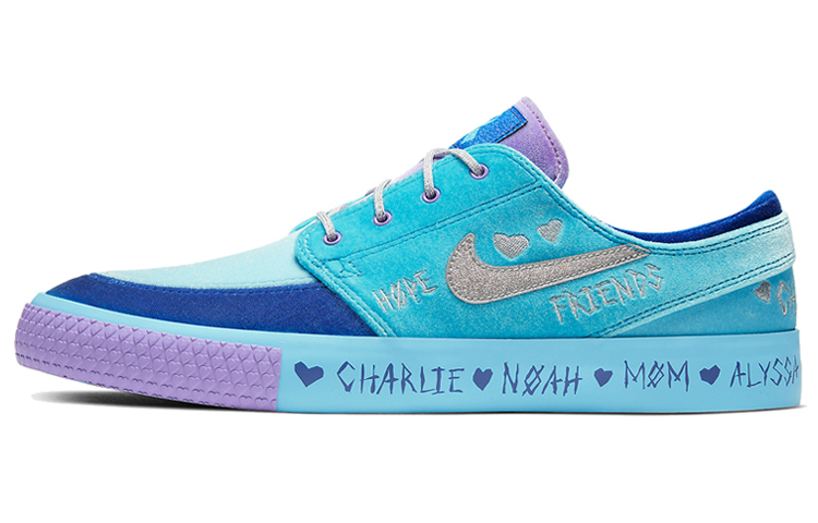 Nike Sb Zoom Janoski Rm Doernbecher 2019