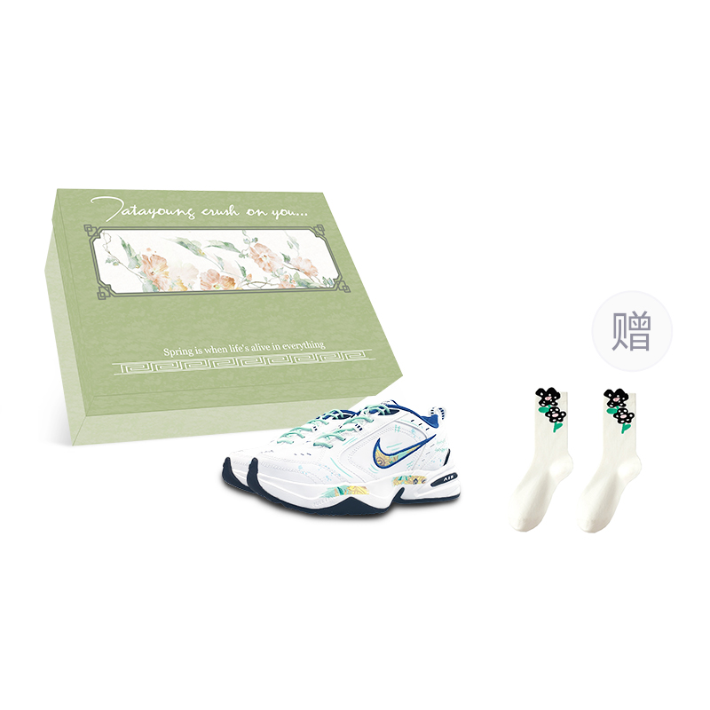 Nike Air Monarch 4 Support Coverage Moisture-Wicking Low-Top Chunky Sneakers Unisex White Blue Green