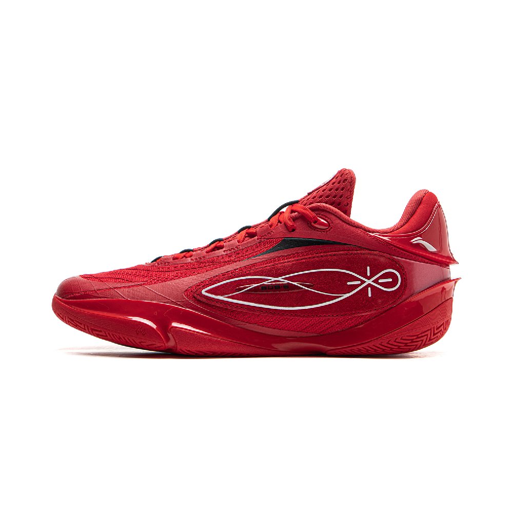 LINING Wade 808 5 ULTRA Basketball Shoes Men's Low Top Honor Red