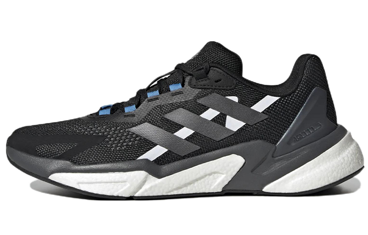 Adidas X9000L3 Shoes 'Night Metallic Pulse Blue'