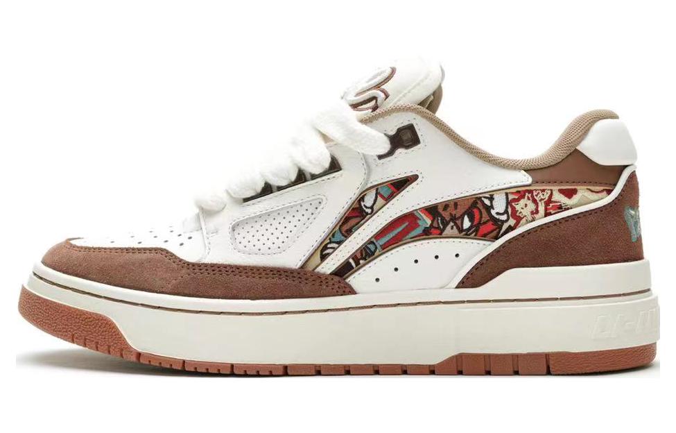 LINING Rookie Skateboard Shoes Men's Low top White Brown