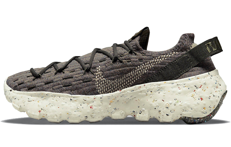 Nike Space Hippie 04 'Cargo Khaki' Women's